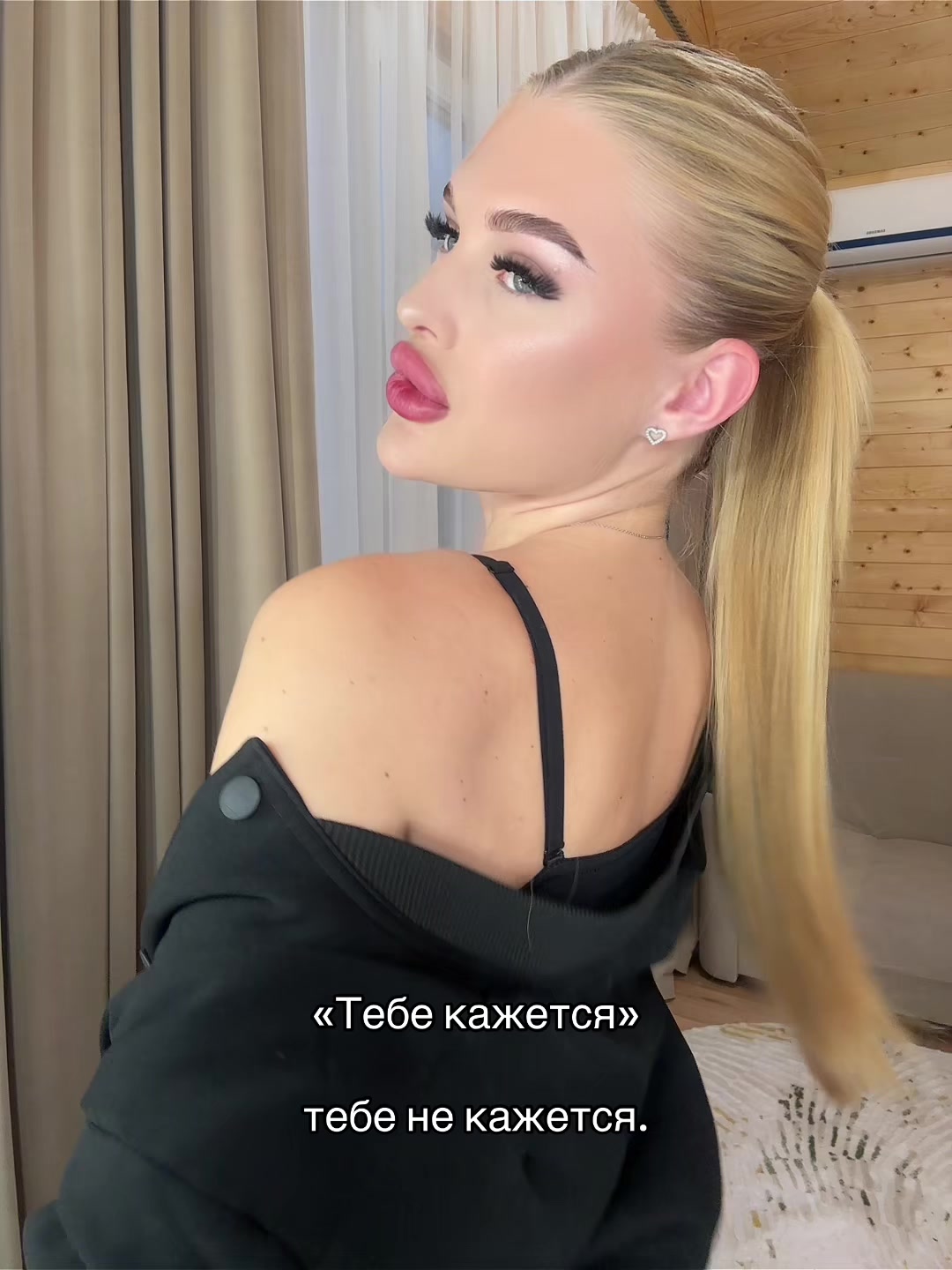 @Тгк: melnikovaa_al