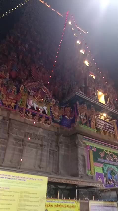 @சேட்டைக்காரன்