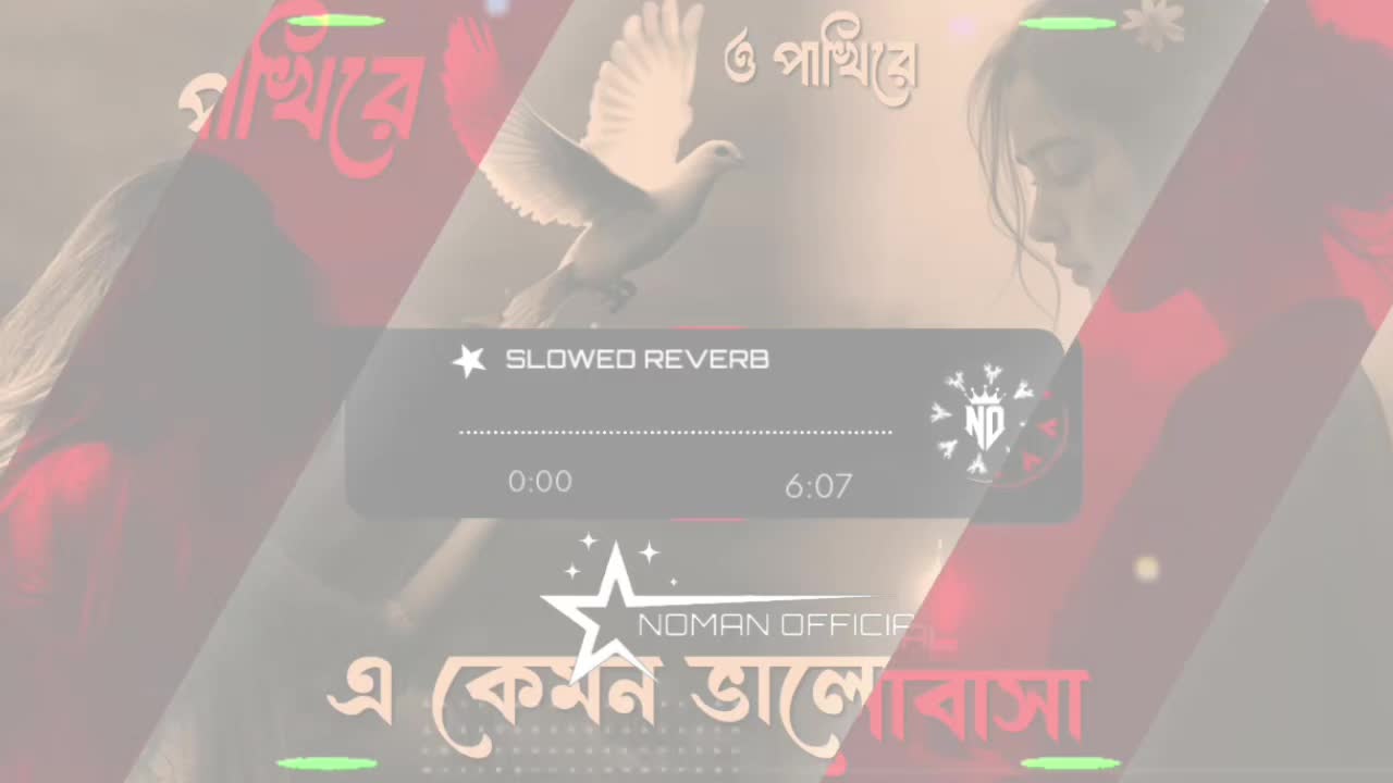 @🖤𝐍ᴏ𝐌𝐀𝐍 𝐎𝐅𝐅𝐈𝐂𝐈𝐀𝐋🎧