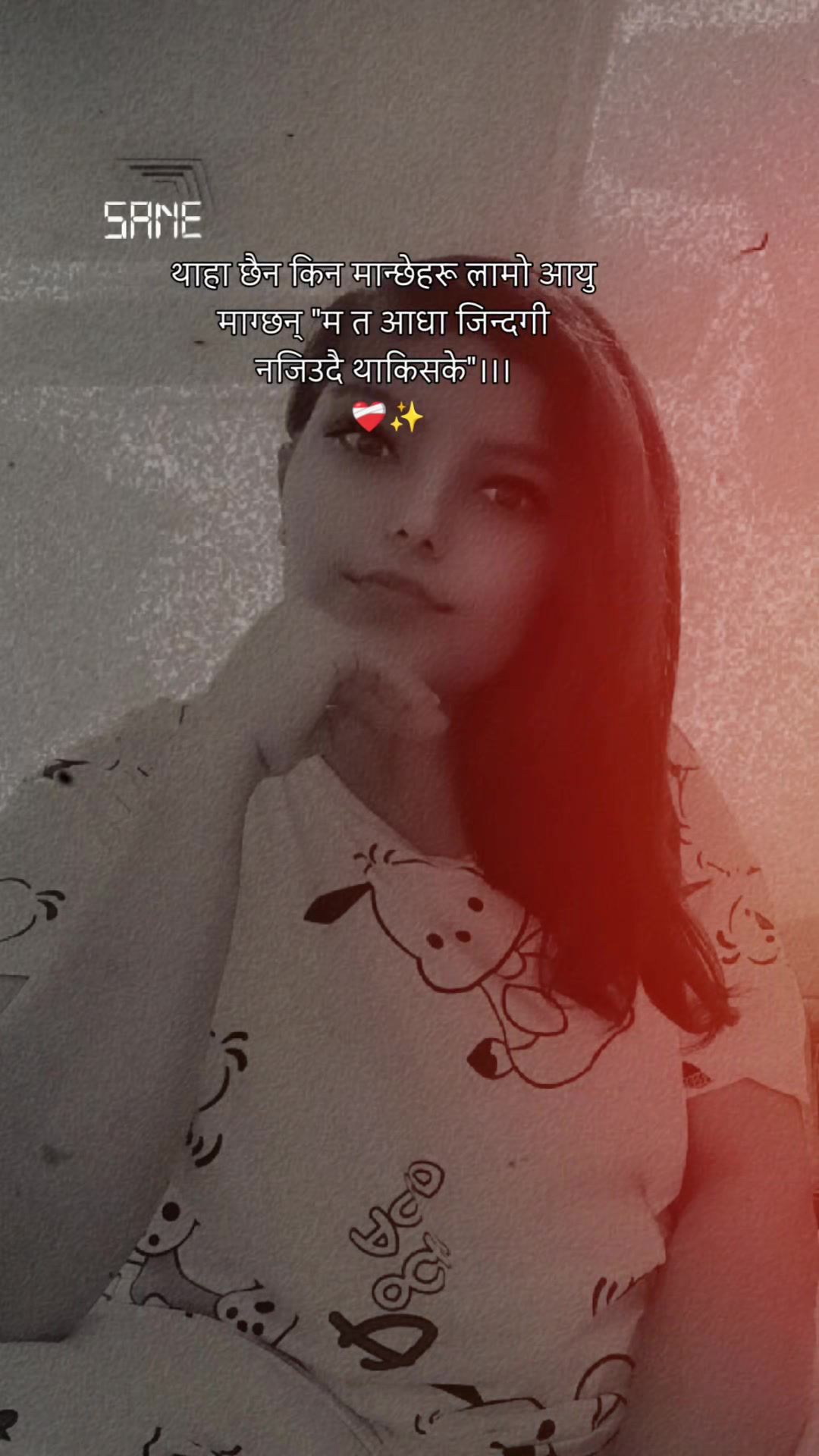 @Sani❤️🔐