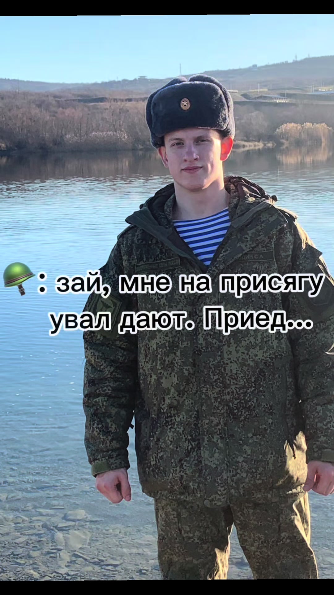 @💫АнАсТэЙшА💫