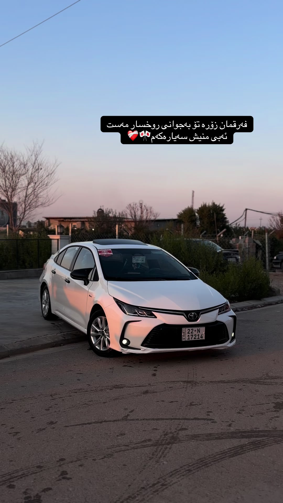 @hama-haybred