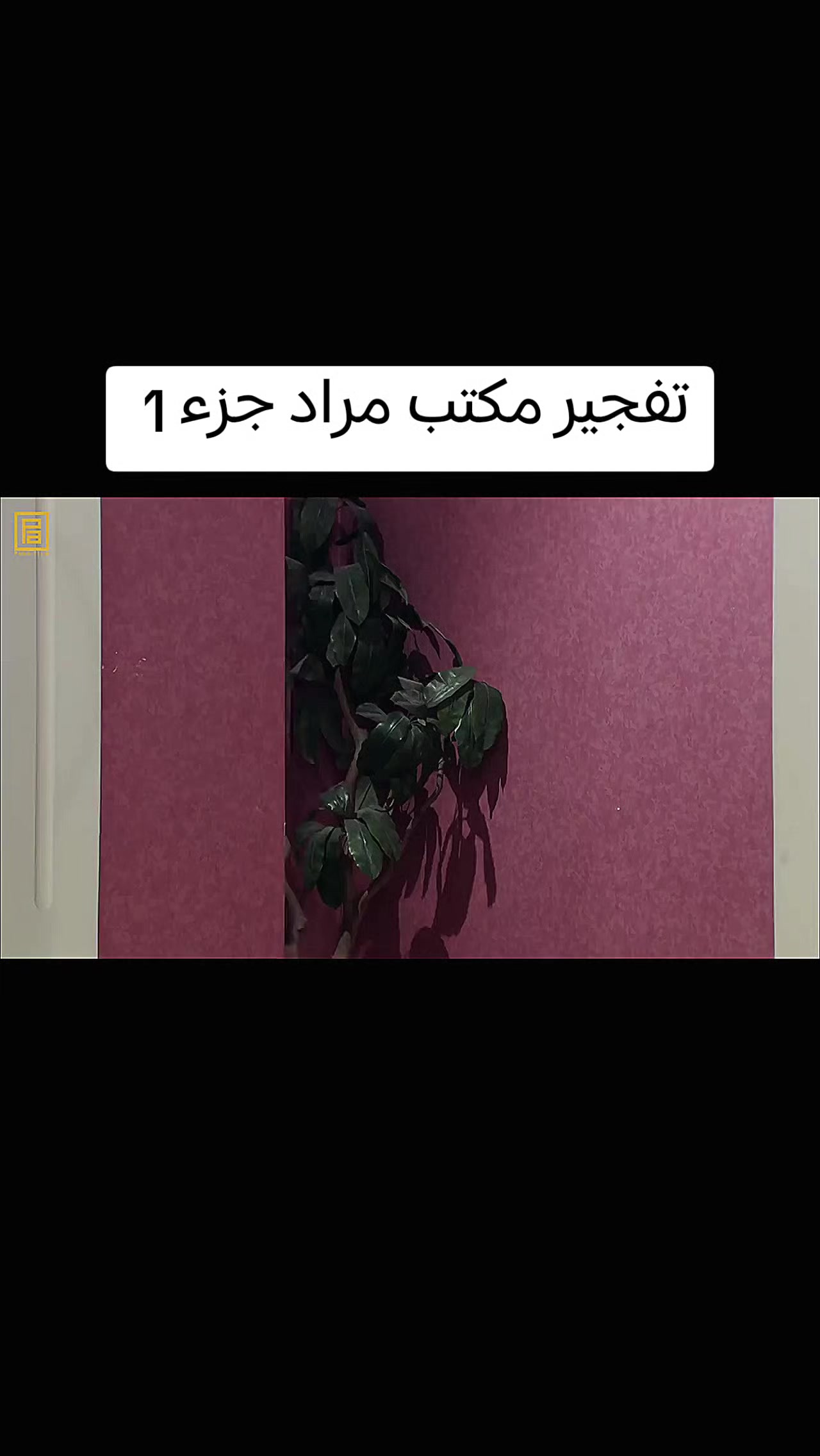 @المقنع