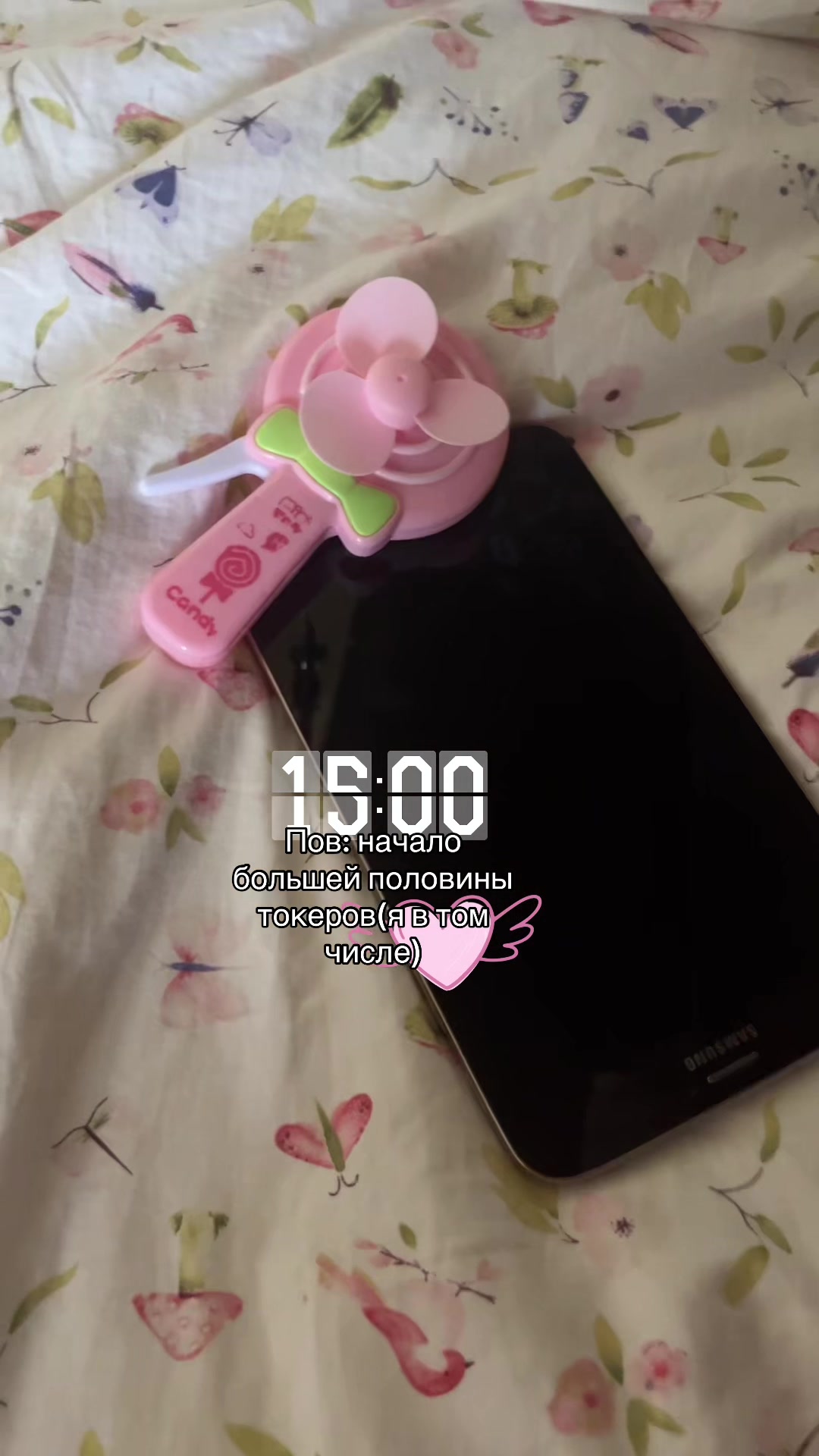 @🥥~𝑨𝒓𝒂𝒗𝑰𝒂 ྀིྀི🦢