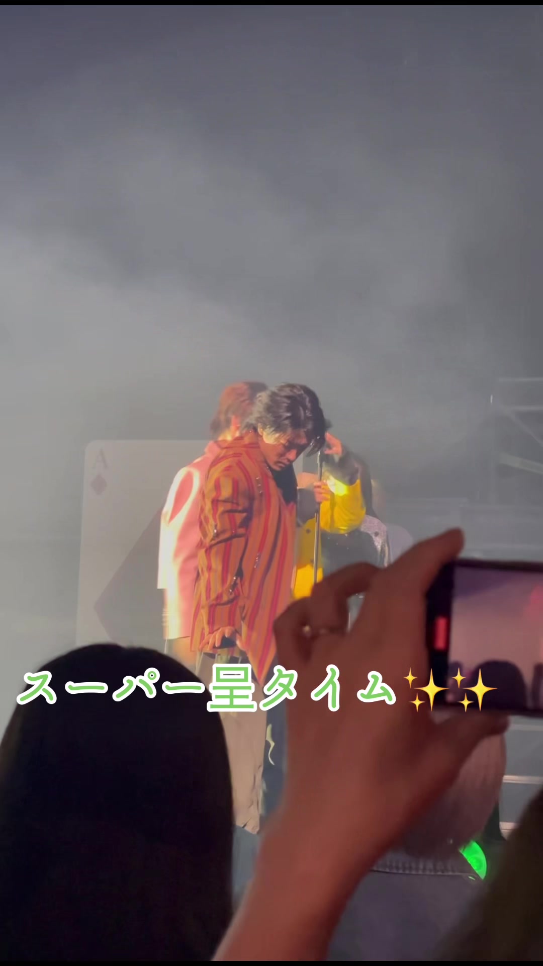 @なんくるないさー