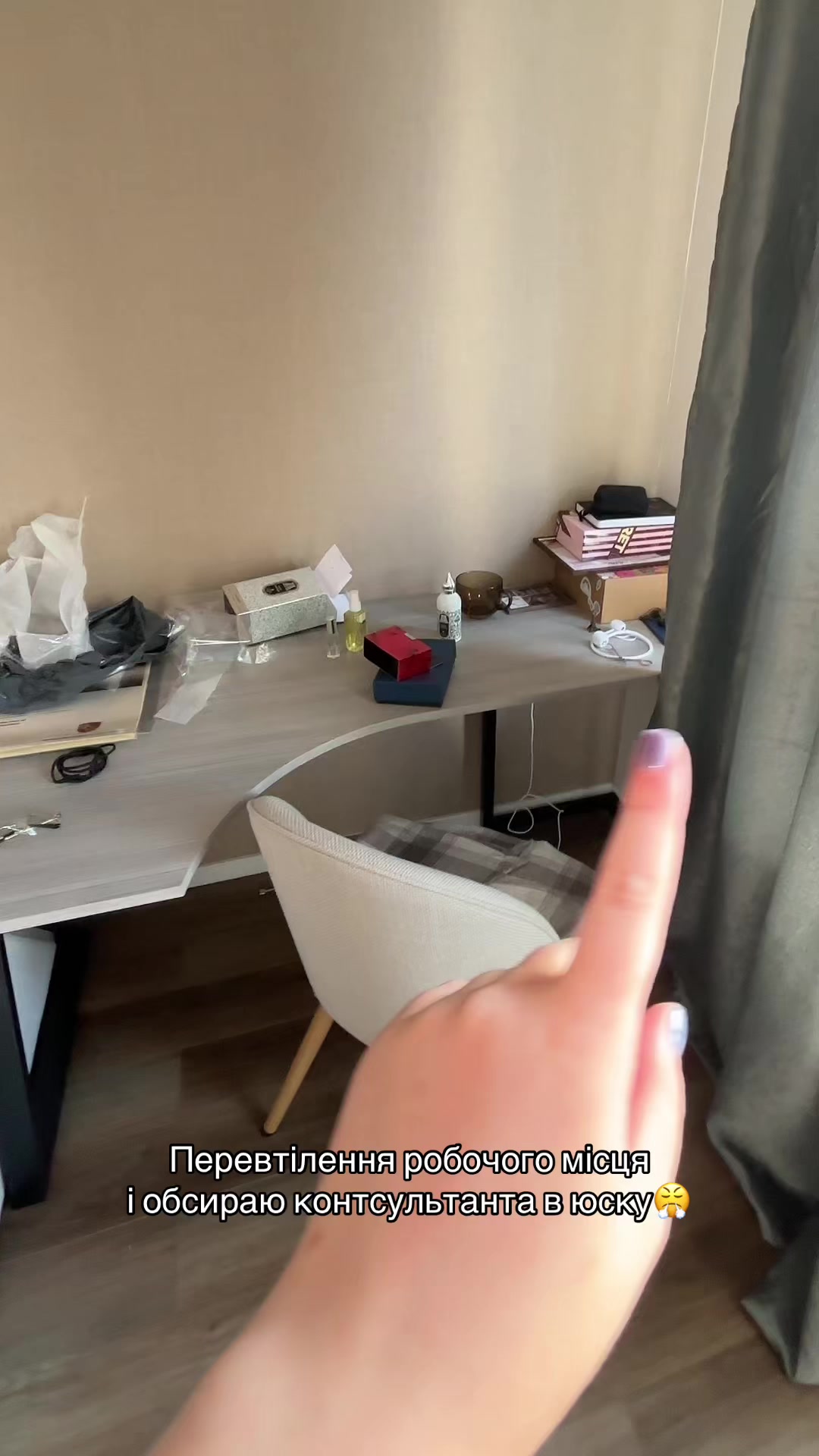 @шутер соня