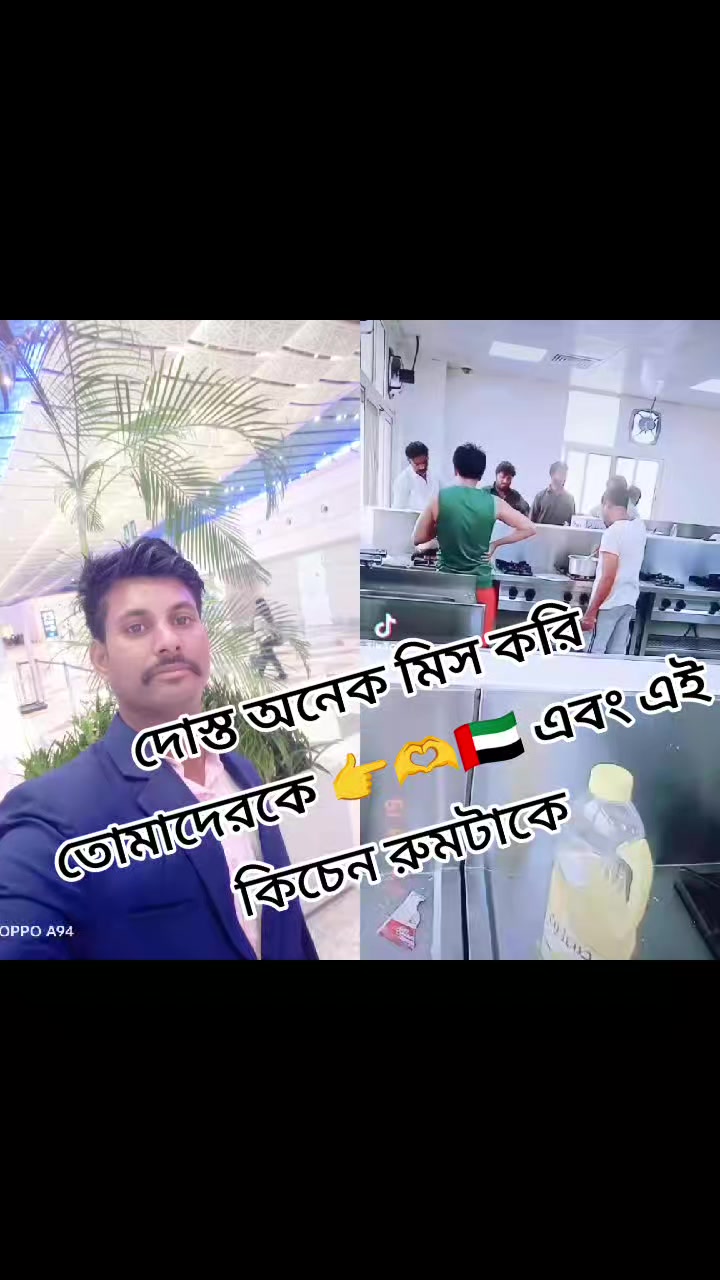 @SkRana8038