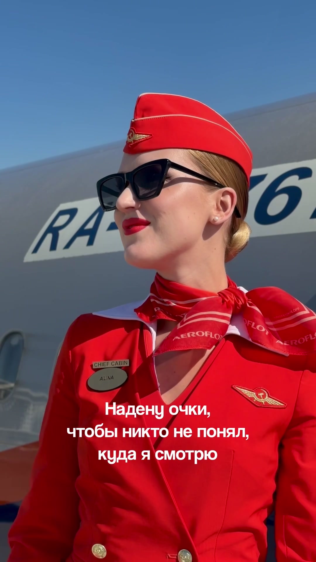 @alina klabuk