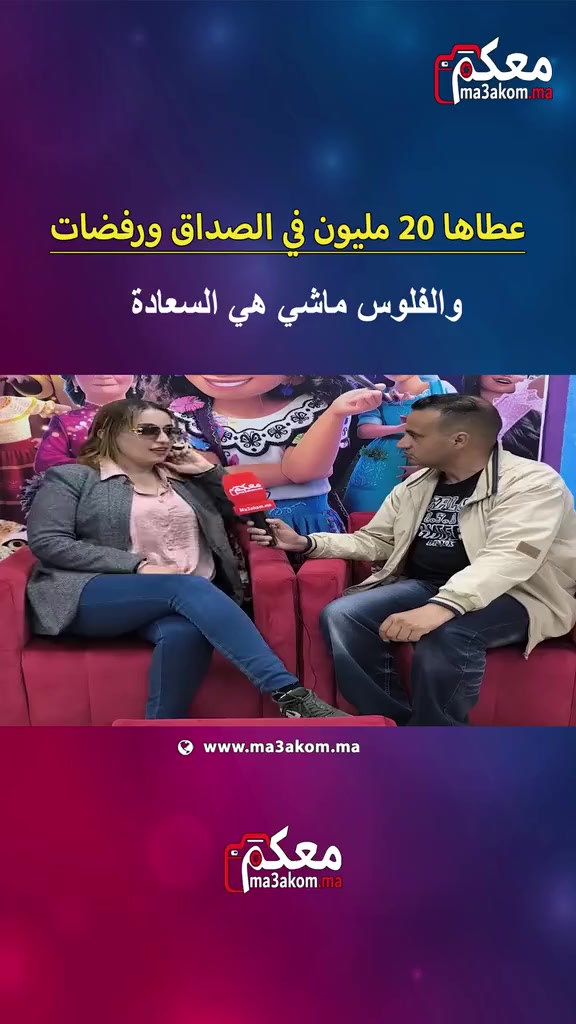 @younessbenimellall0 سنة سعيدة