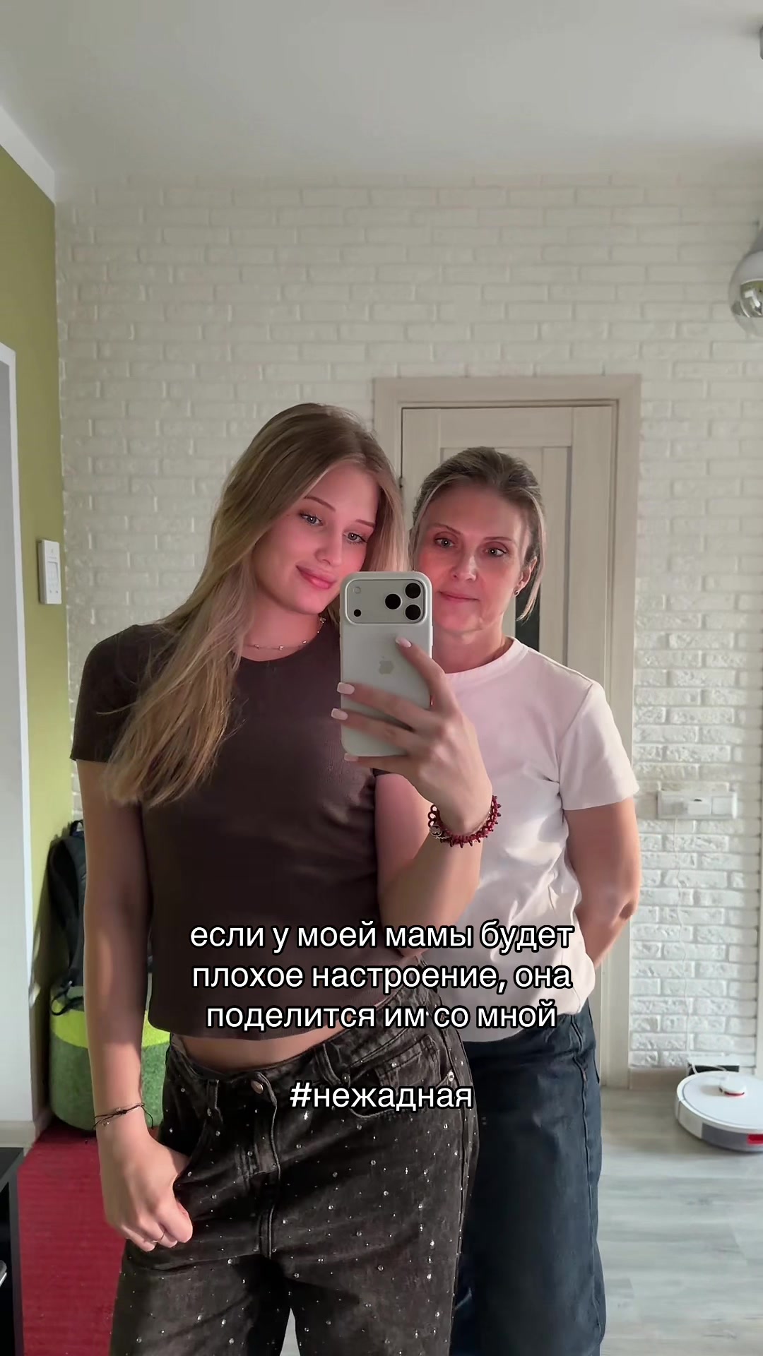 @полина игоревна