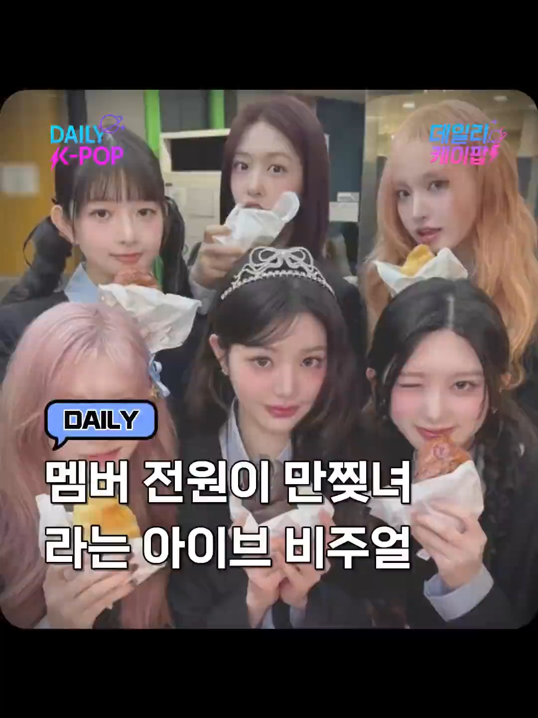 @daily_kpop1