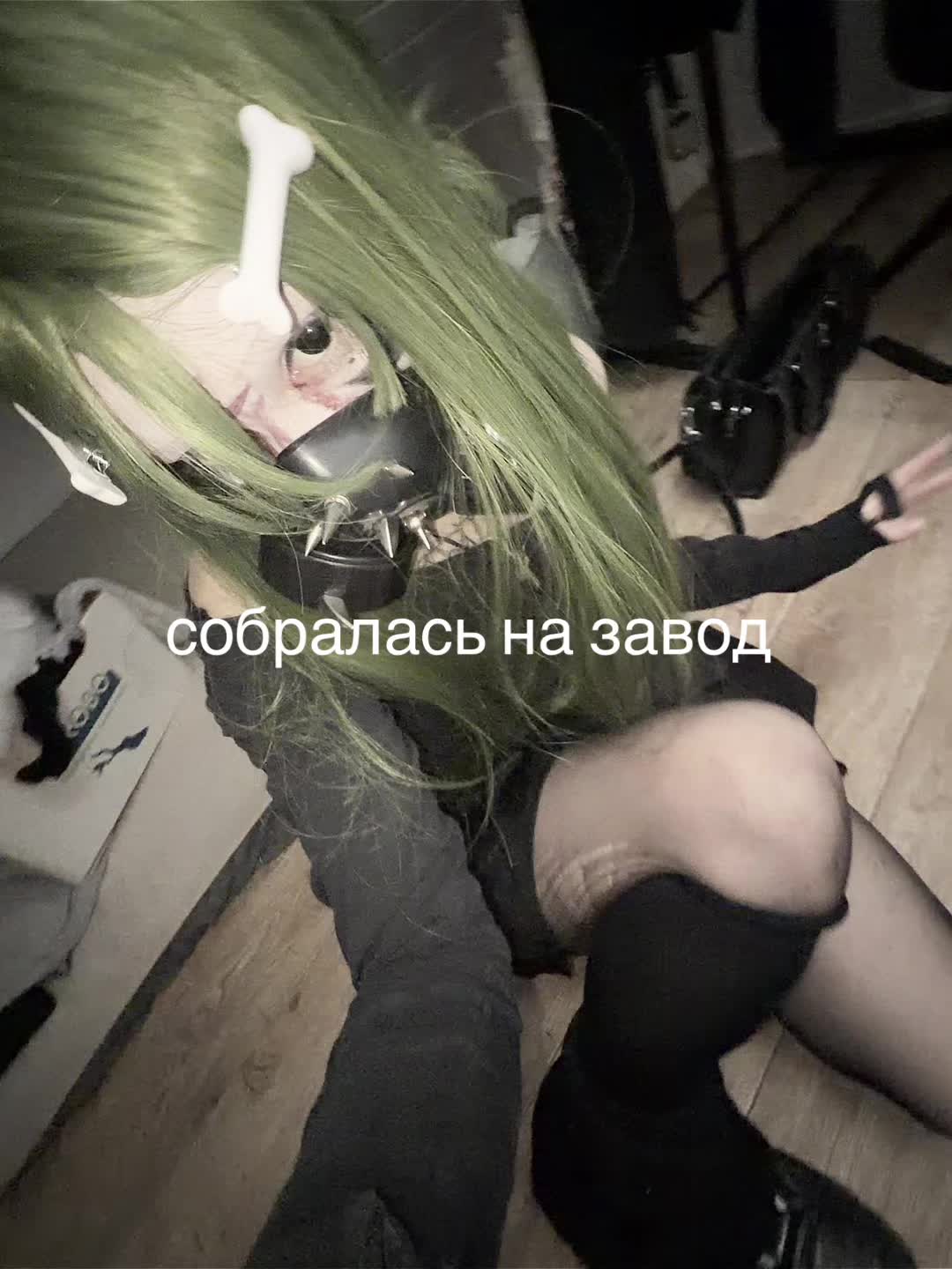 @ТГК - сталкер наталка