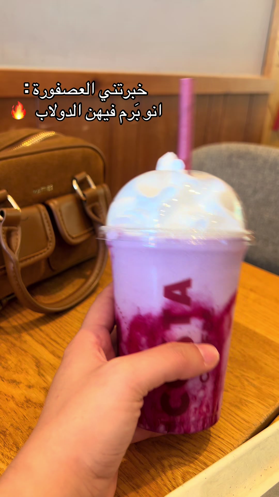 @ليا •|• 𝓸𝓶 𝓸𝓶𝓪𝓻 🎀