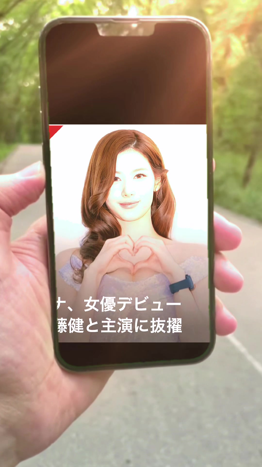 @マナイタトントントン❤️✨