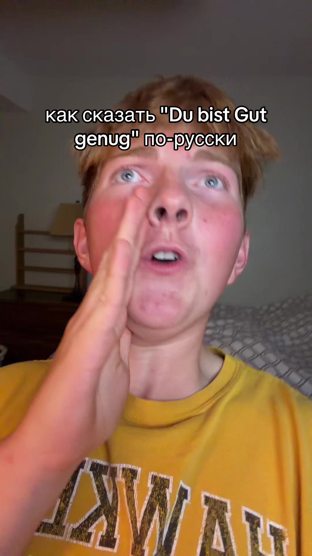 @FreakyAhCousin