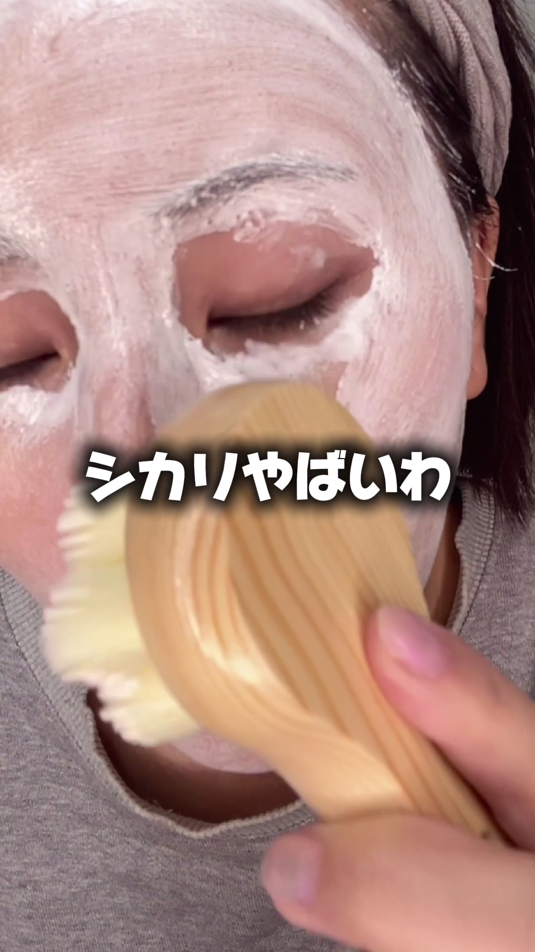 @ラティオス
