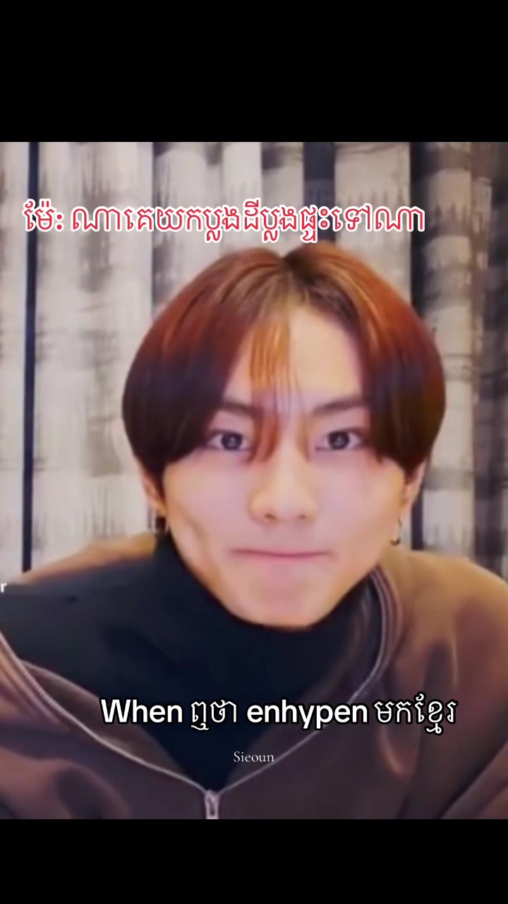 @𝙎𝙄-𝙚𝙤𝙪𝙣&bull;ﻌ&bull;