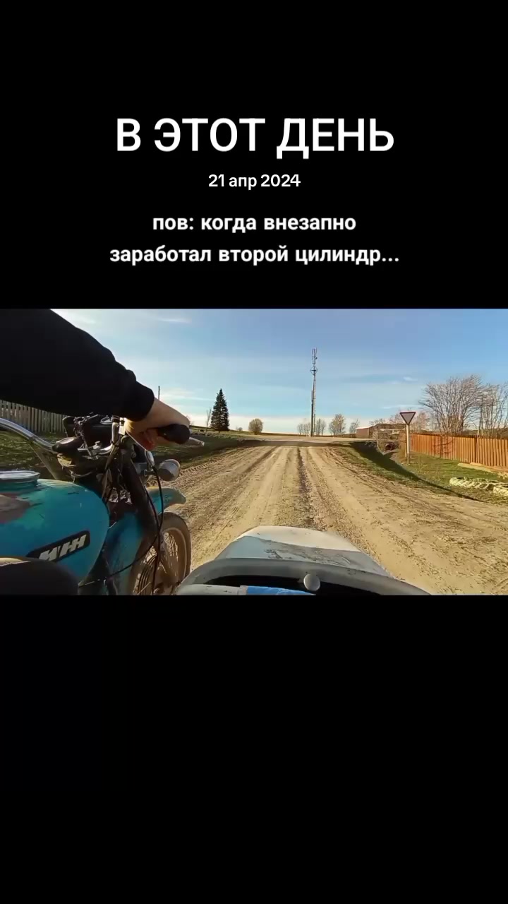 @⚜️Jupiter_159rus⚜️