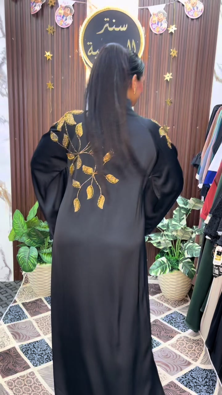 @سنتر البرنسيسه منشيه ناصر