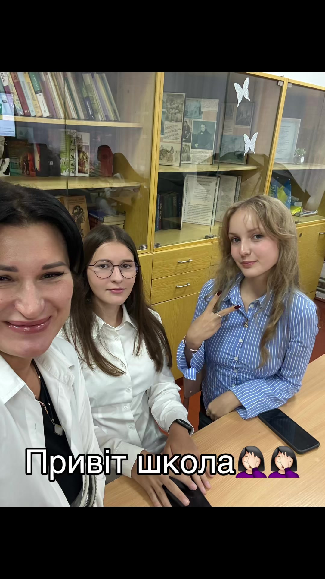 @Ірина Грищенко