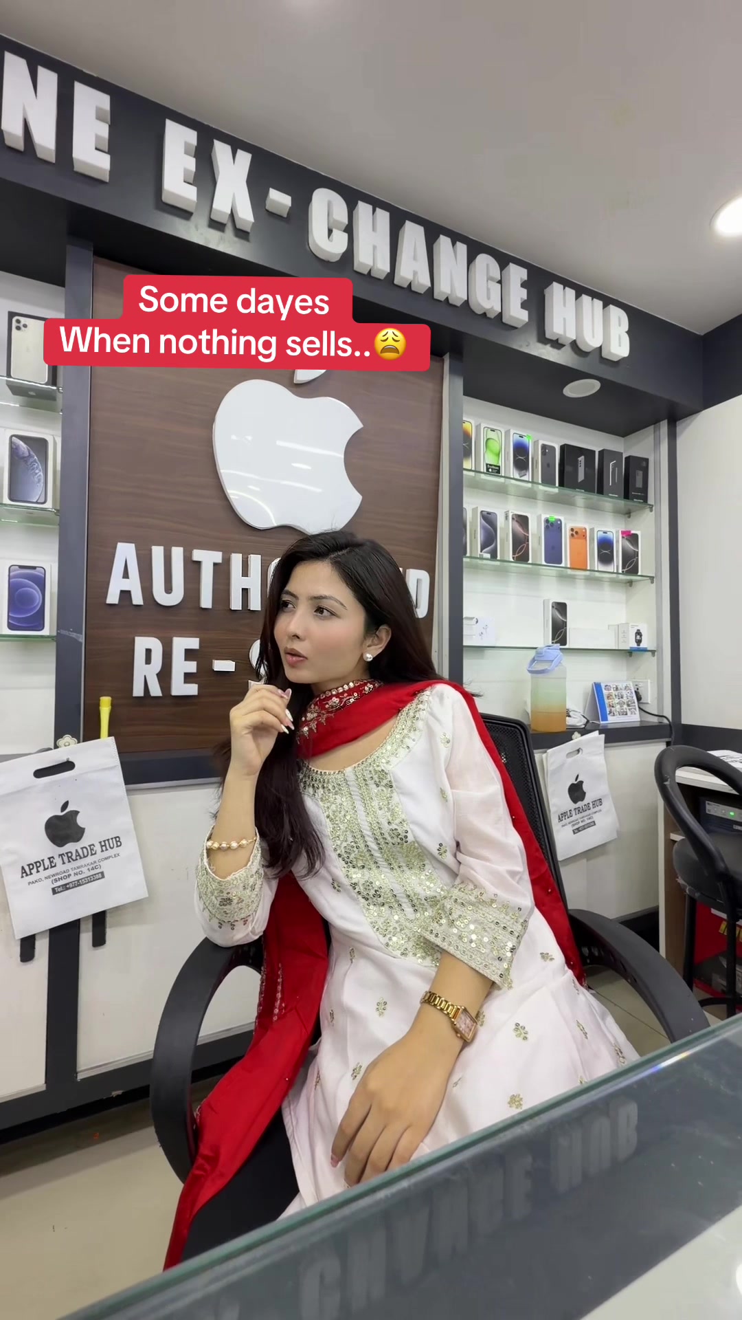 @APPLE TRADE HUB (shop no 14c)