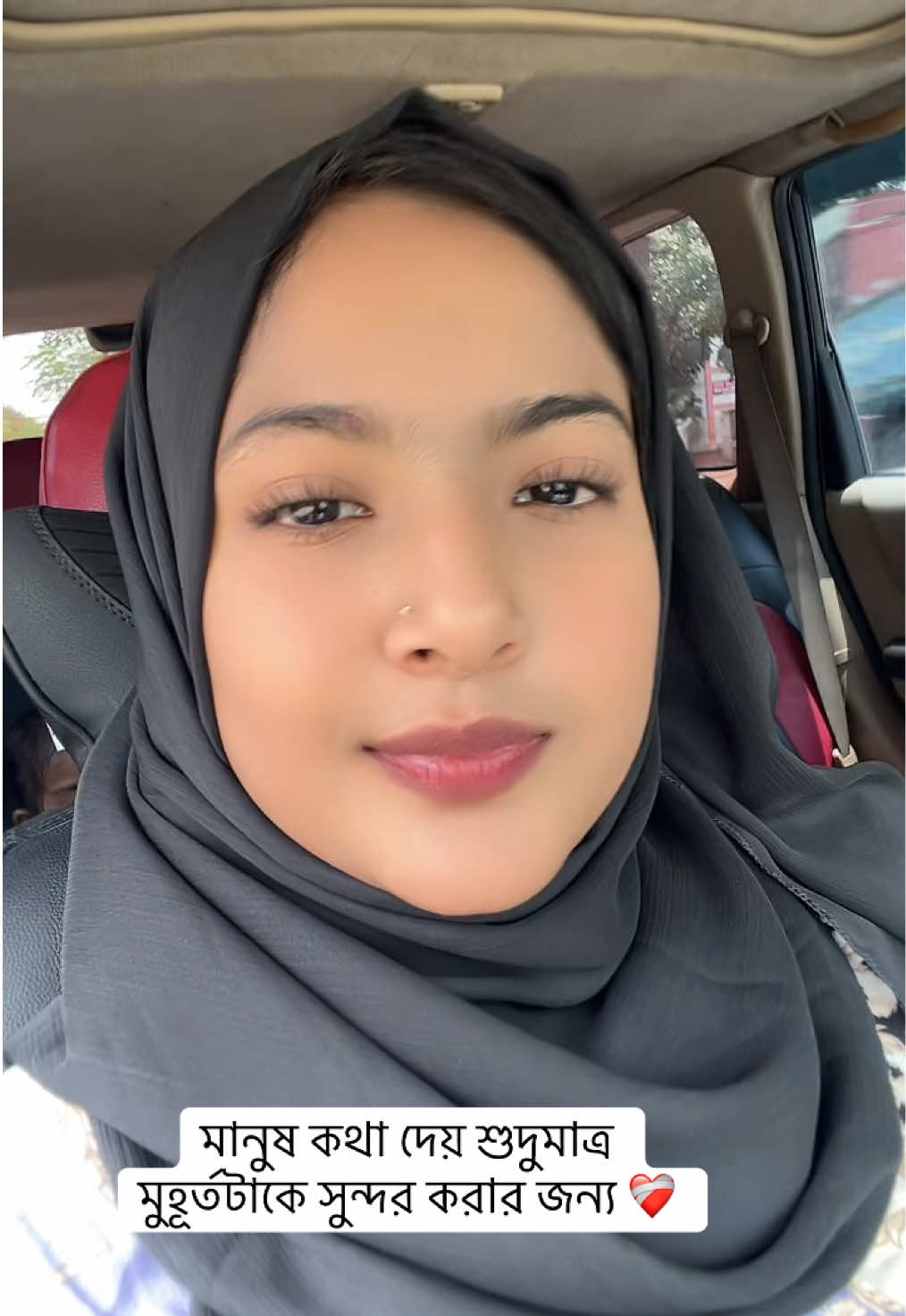 @Fatima Mohammed