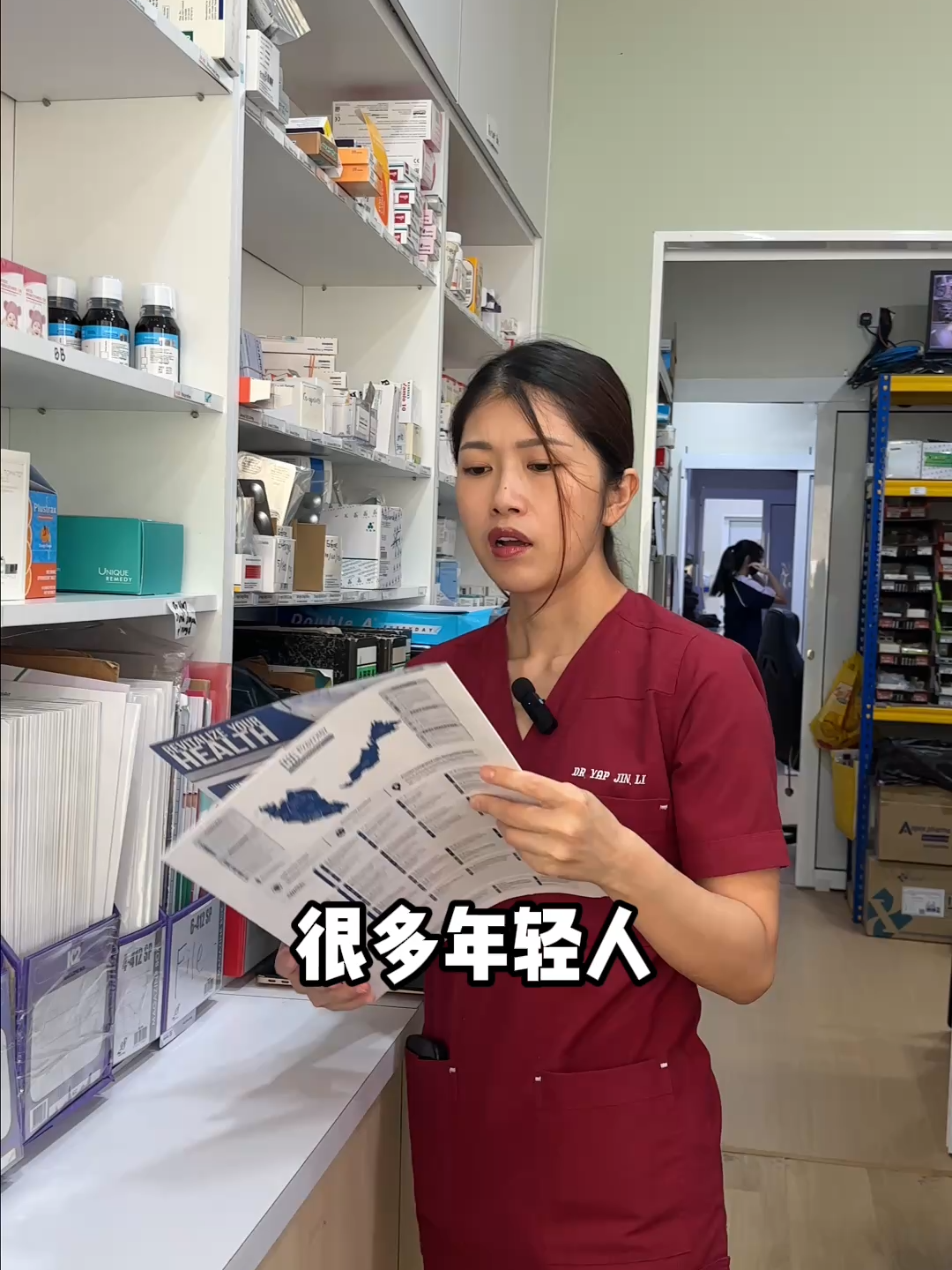 @KlinikKwanChong