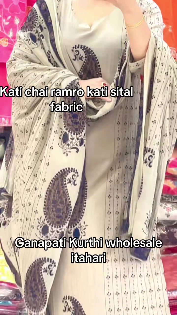 @Ganapati kurthiwholeseller2