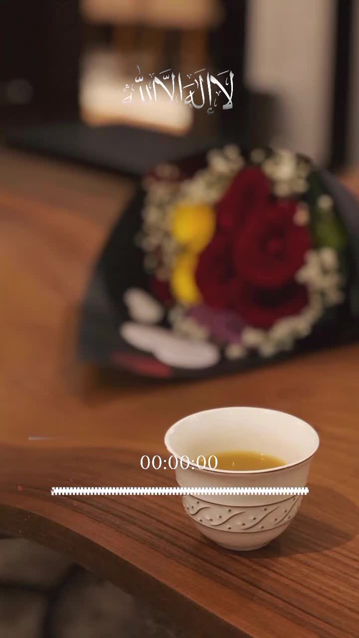 @اللهم عليك توكلت