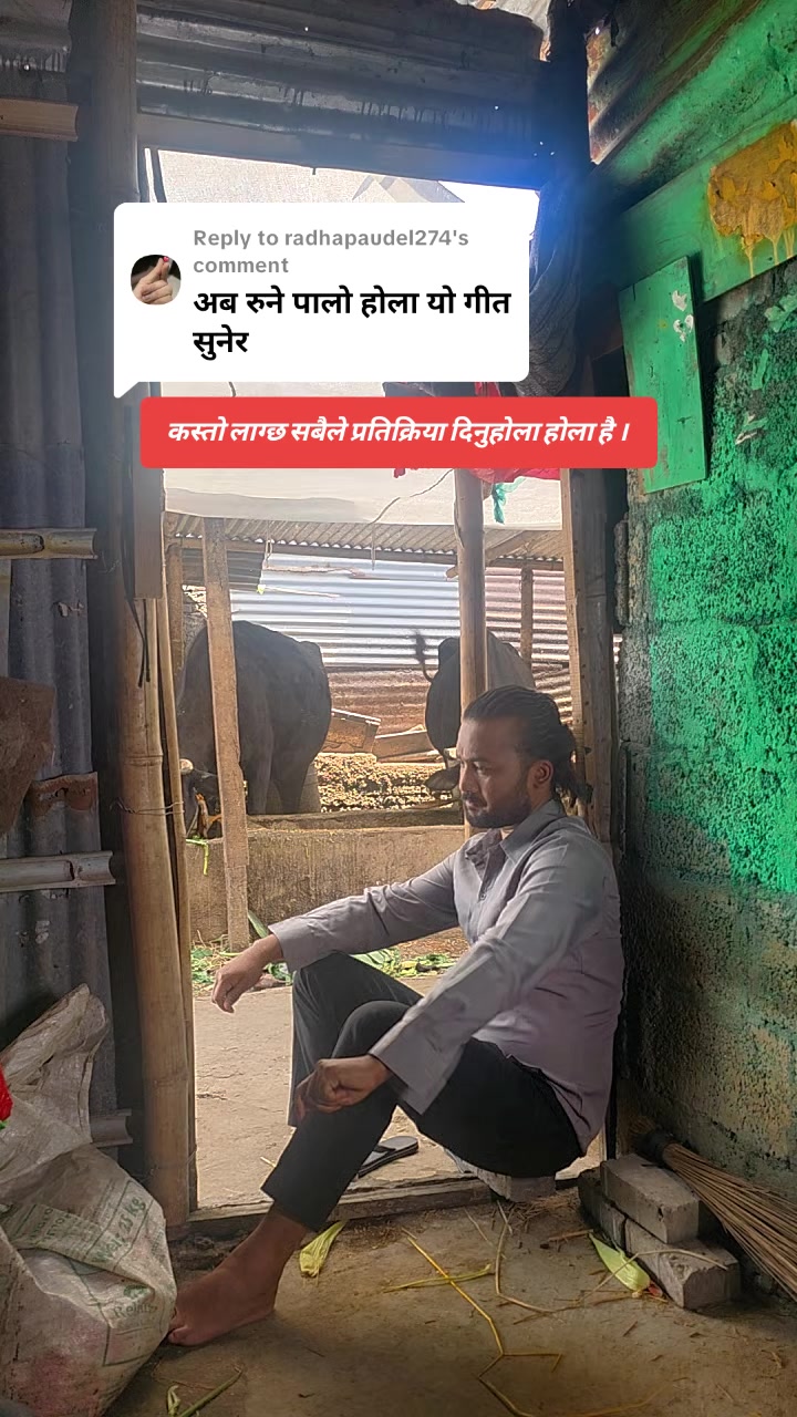 @Ramji Lamichhane