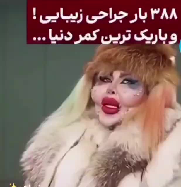 @akbar
