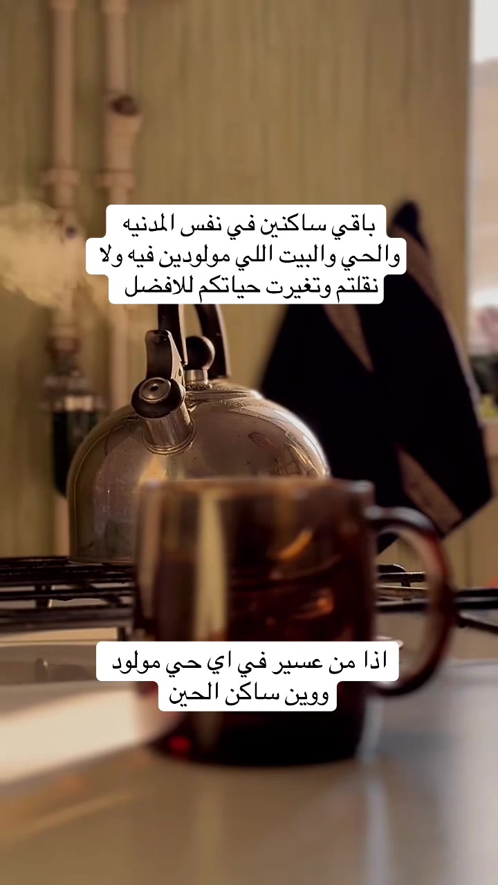 @| اصدقاء عسير
