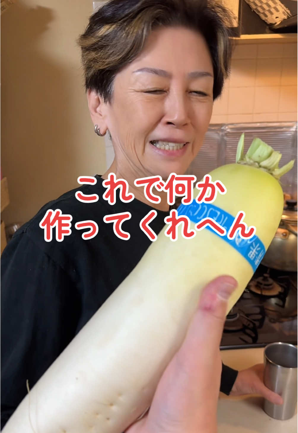 @おにぎりとオカン🍙🚬🍻/酒飲み親子