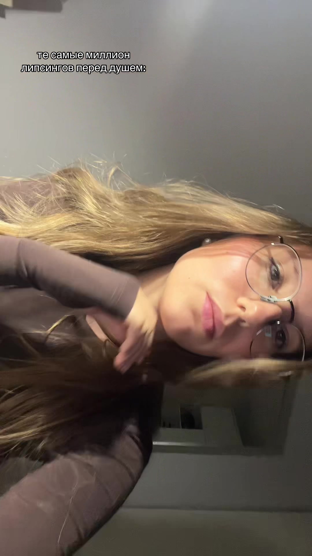 @na$tik