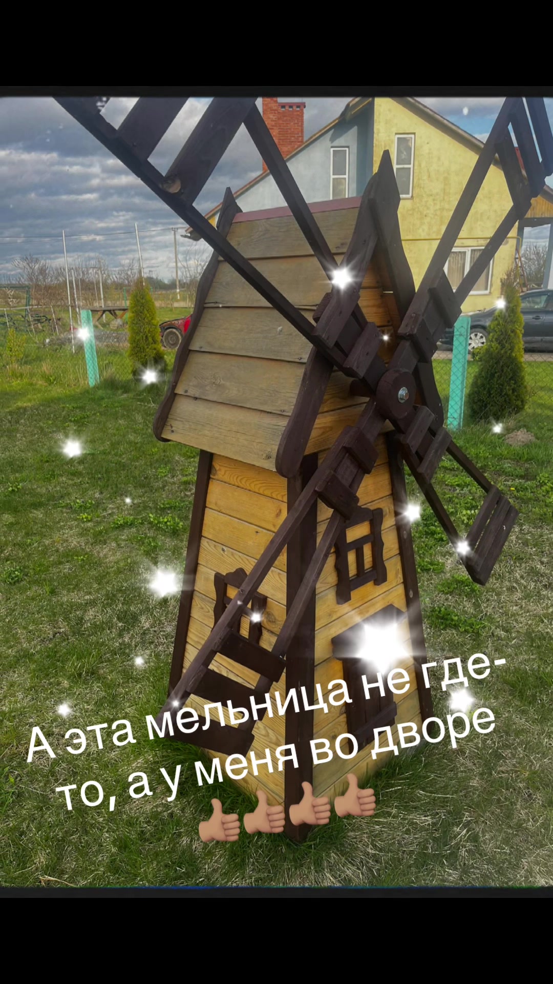 @Ольга