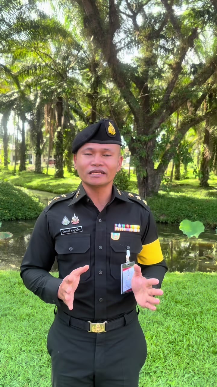 @ศูนย์ประชาสัมพันธ์ มทบ.44