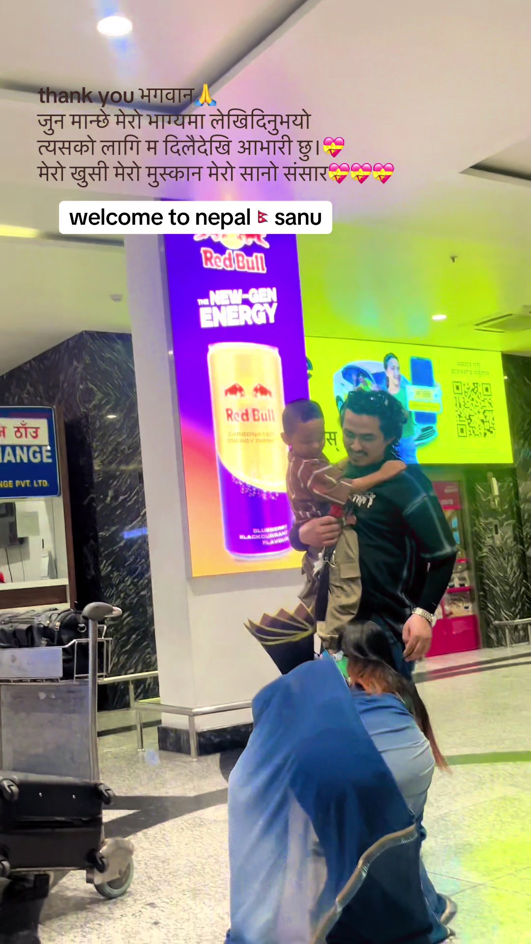 @BARSHA❣️SURESH
