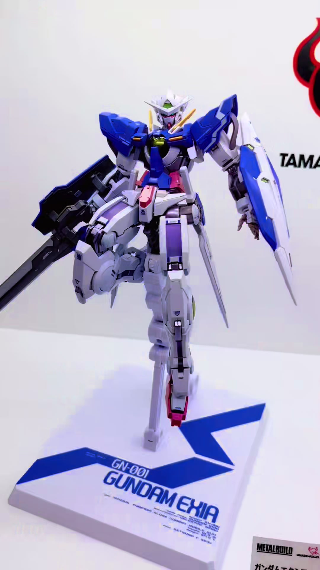 @ガン・チャム