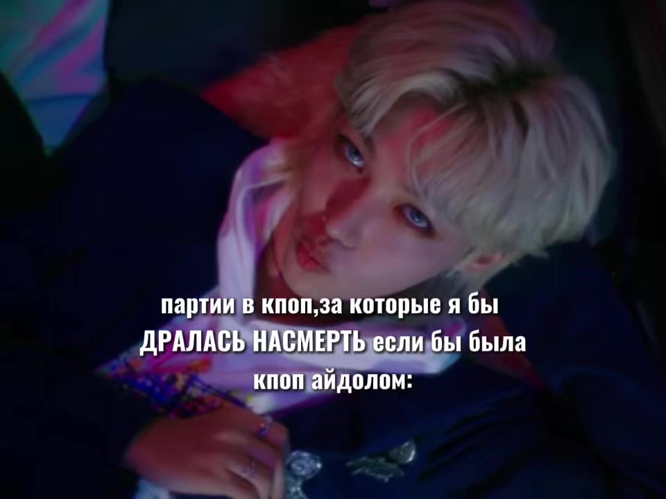 @марьяша |THIS & THAT⁸ Motto⁵|