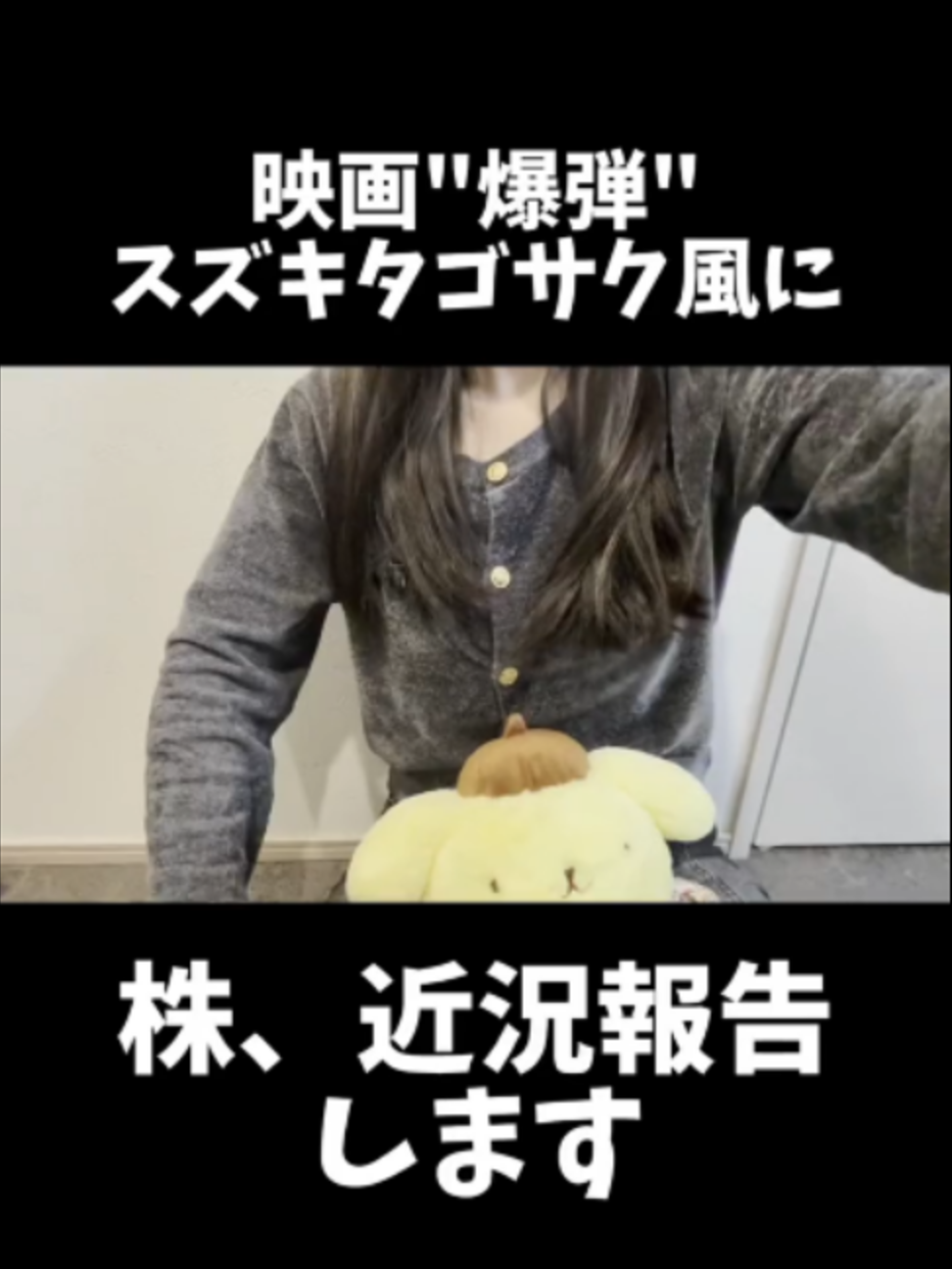 @うゆ ฅ&bull;&omega;&bull;ฅ