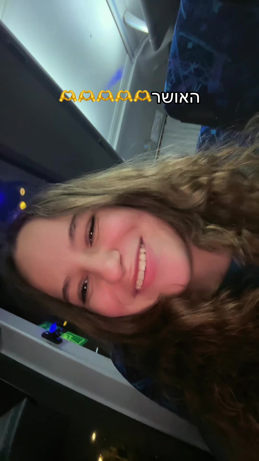 @כל מה שה׳ עושה הכל לטובה