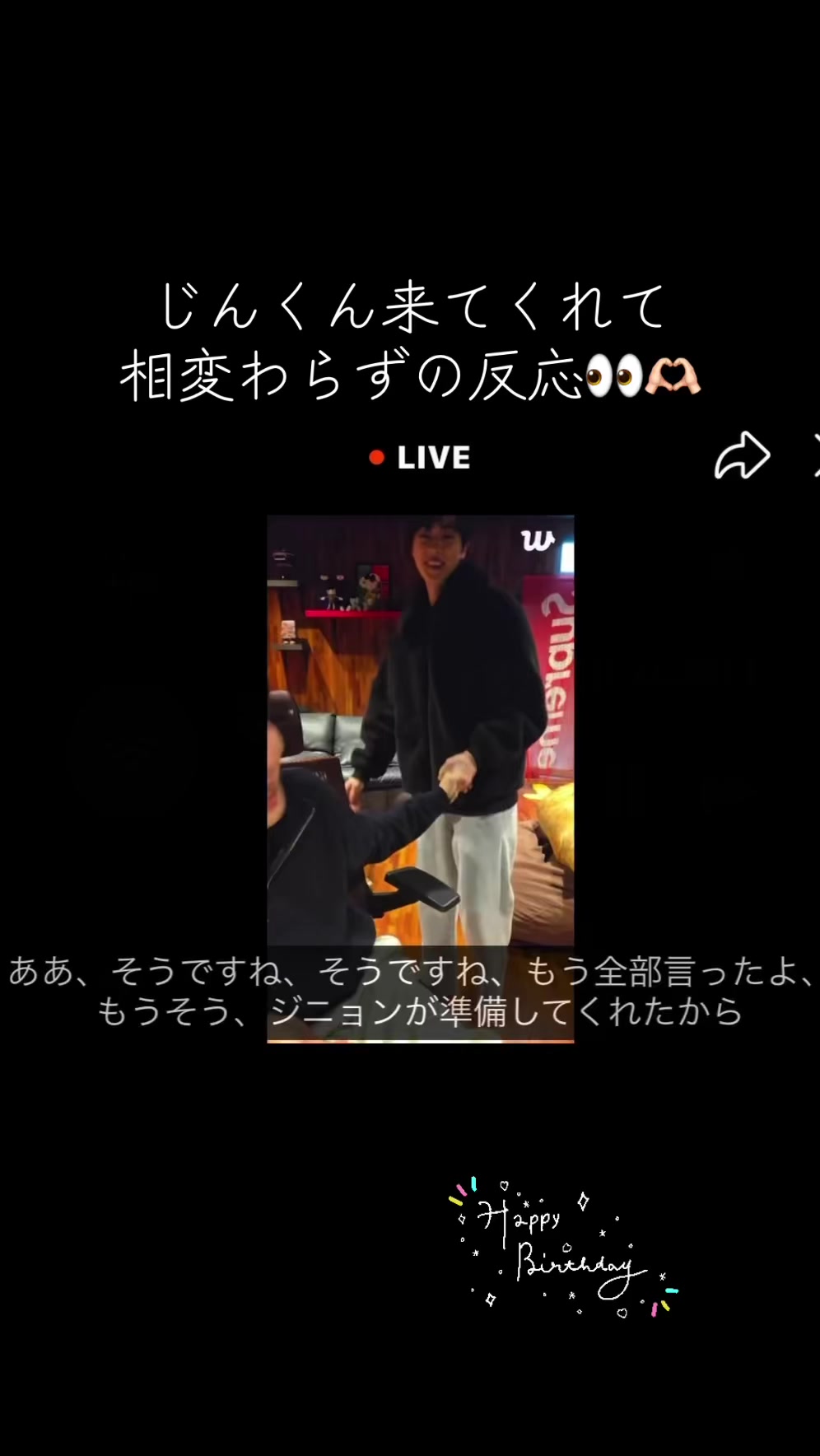 @あココ