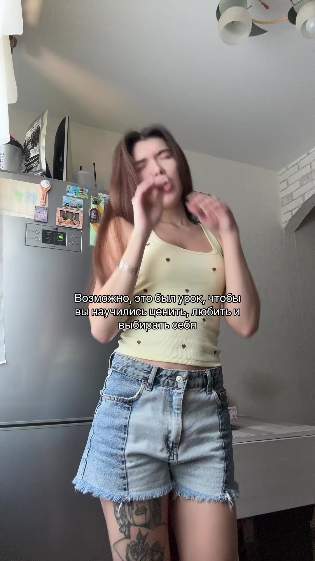 @K A T Y A