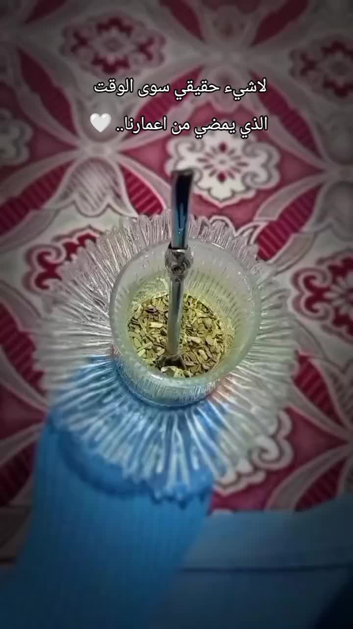 @ᥫᩣוܩߺ ࡅࠦࡅࡅࡅߺܩߺܚࡅߺᥫᩣ