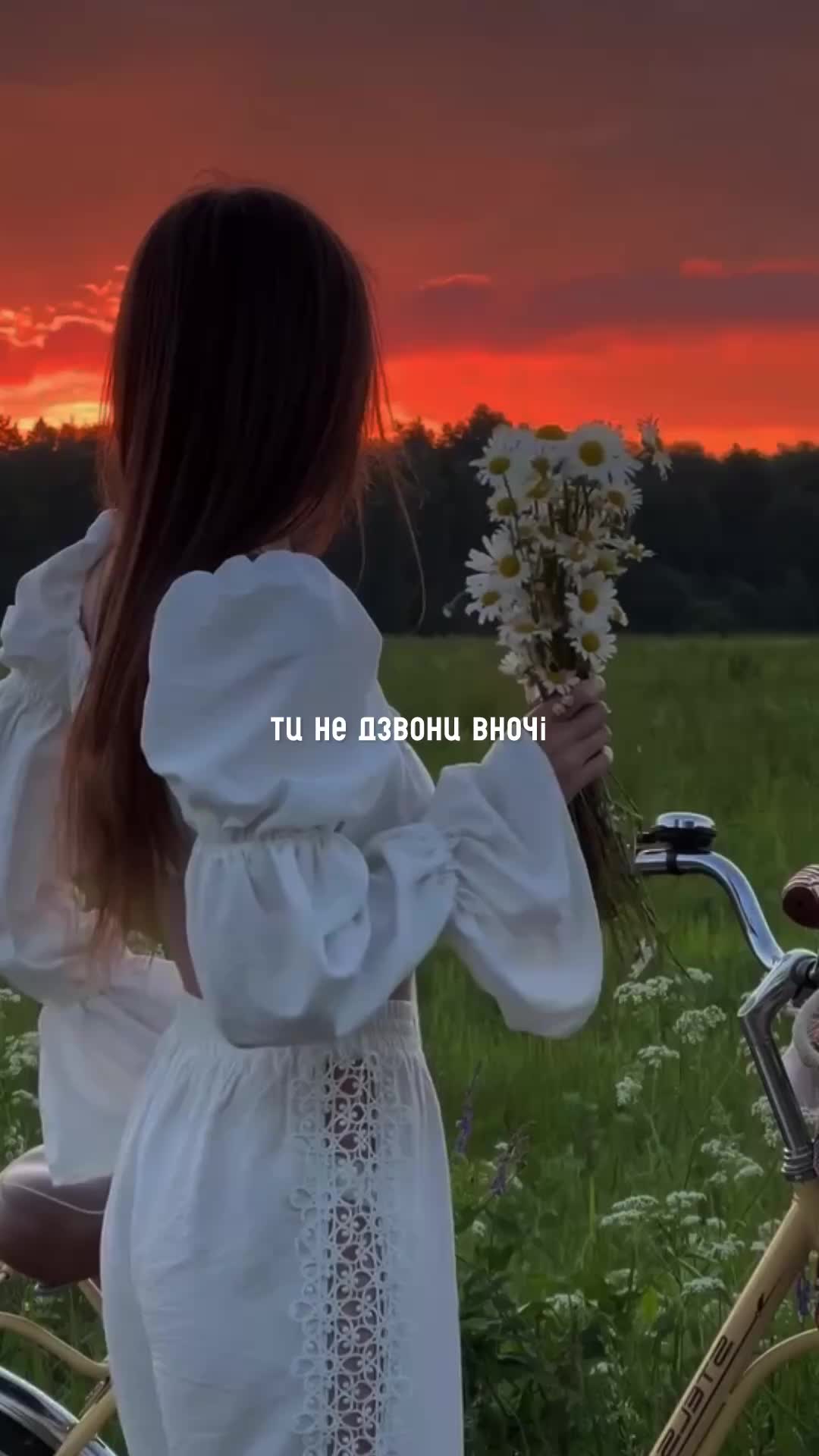 @💙Українська музика💛
