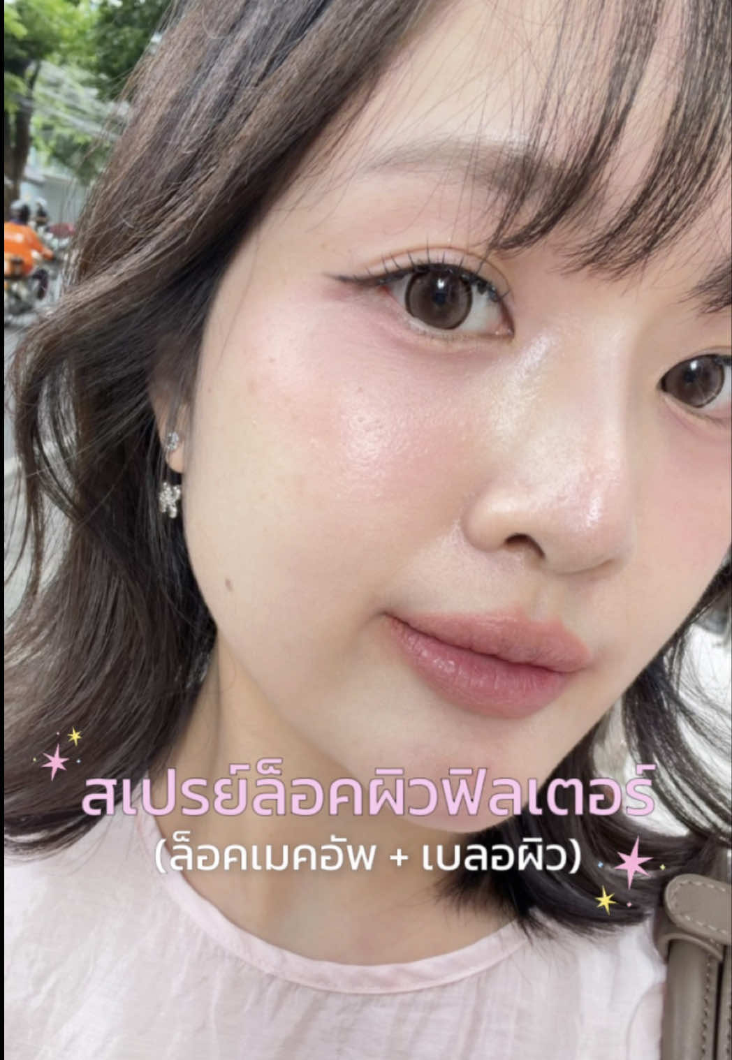 @lily.daily₊˚⊹♡
