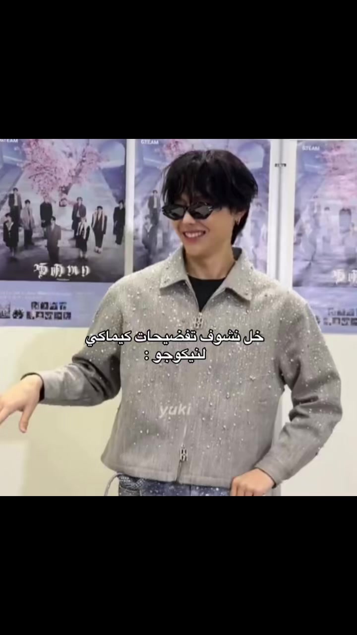@لانا