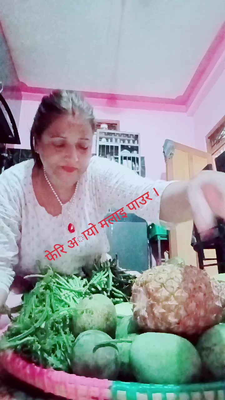 @Rupa bhandari