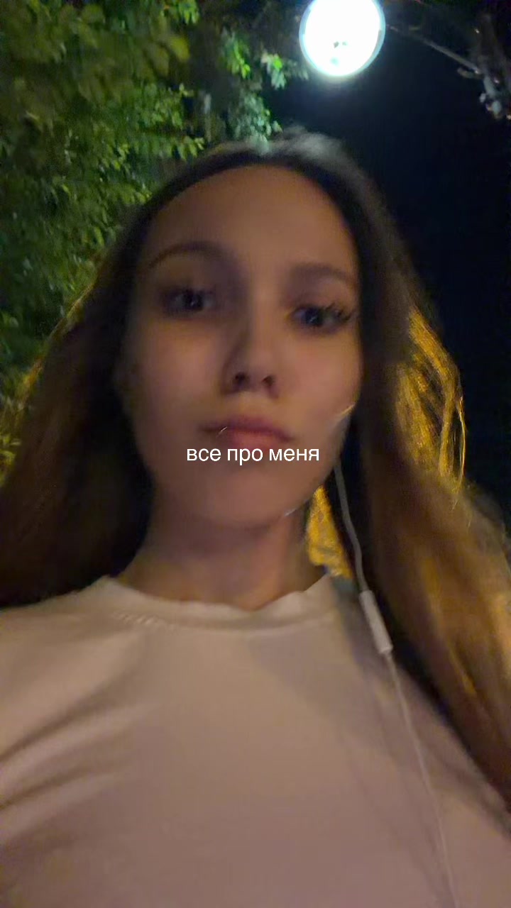 @lullorous