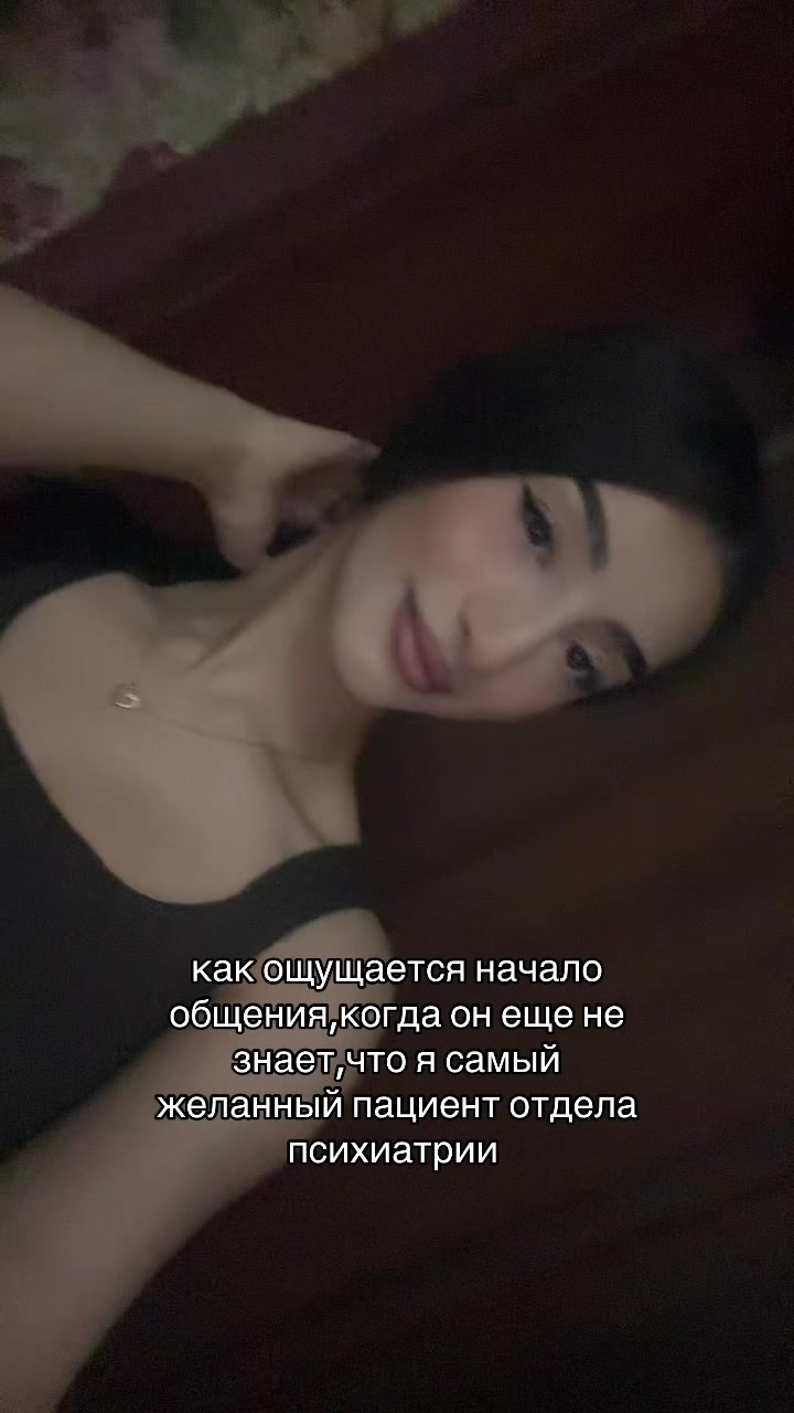 @канди ты?